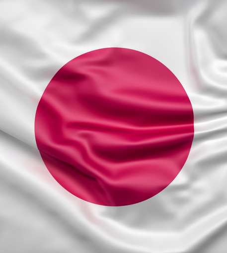 Matsumae Nemzetközi Alapítvány 2024-es kutatói ösztöndíj